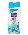 BORO PLUS ICE ICY COOL