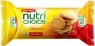 BRITANNIA NUTRI CHOICE 40