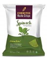 CORNITOS BEETROOT 7