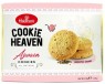 HALDIRAM COOKIE HEAVEN AJWAIN COOKIES 150