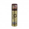 GATSBY SET & KEEP SPRAY 66ML