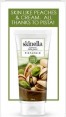 SKINELLA PISTACHIO FACE MASK