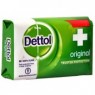 DETTOL ORIGINAL 45G