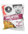 CHING'S SINGAPORE CURRY 60GM