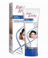 FAIR & LOVELY WINTER FAIRNESS CREAM 