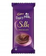 CADBURY DAIRY MILK