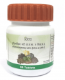 VRIDHIVADHAIKA VATI 80 TABLETS