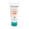 HIMALAYA GETLE WALNUT SCRUB