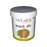 PATANJALI BANDHANI HING 25GM 1PCS