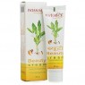 PATANJALI BEAUTY CREAM -50GMS