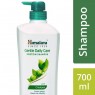 HIMALAYA GENTLE DAILY CARE PROTIEN SH. 700ML 