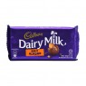 CADBURY ROSTED ALMAND