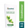 HIMALAYA GENTLE DAILY CARE PRO CNDTNR 200ML