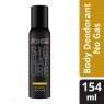 AXE SIGNATURE SUAVE 154ML