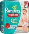 PAMPERS BABY-DRY PANTS
