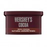HERSHEY'S COCOA 70G 