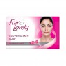 FAIR & LOVELY GLO SKIN SOAP