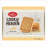 HALDIRAM COOKIE HEAVEN ATTA COOKIE 200GM