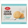 HALDIRAM COOKIE COCONUT