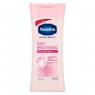 VASELINE DAILY BRIGHTENING 100ML. 
