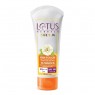 LOTUS DRY TOUCH SUNBLOCK SPF40 