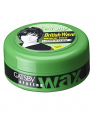 GATSBY BRITISH WAVE HAIR WAX 75GM