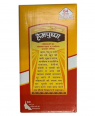 HEMPUSHPA WOMEN'S TONIC
