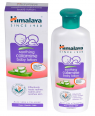HIMALAYA SOOTHING CALAMINE BABY LOTION 50