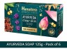 HIMALAYA AYURVEDA SKIN SOAP 125G