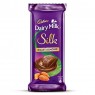 CADBURY SILK ROAST ALMOND 58G