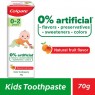COLGATE 0-2 YEARS 70G