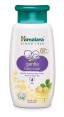 HIMALY AGENTLE BABY WASH 