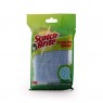 SCOTCH BRITE SCRUB NET SPONGE