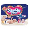 MAMY POKO PANTS S- 8PANTS