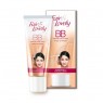 FAIR & LOVELY BB FOUNDATION GLOE CREAM 18G