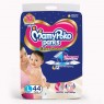 MAMY POKO PANTS L44