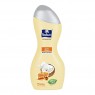 PARACHUTE SOFT TOUCH BODY LOTION 250ML