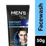 MEN INSTANT BRIGHTNESS 50G