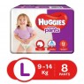 HUGGIES WONDER [PPANTS 8 PADS