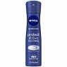 NIVEA PROTECT  CARE 150ML