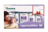 HIMALAYA BABY GIFT PACK 
