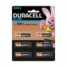 DURACELL 'AAA' BATTERY