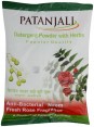 PATANJALI POPULAR DETERGENT 2KG