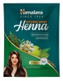HIMALAYA NATURAL SHINE HENNA 50G
