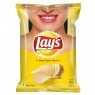 LAY'S CLASSIC SALTED 130G