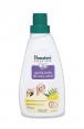 HIMALAYA GENTEL BABY LAUNDRY WASH
