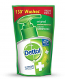 DETTOL COOL LIQUIED HANDWASH 3X175ML