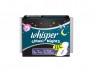 WHISPER MAXI NIGHT 7 PAD 