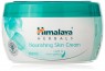 HIMALAYA NOURISHING SKIN CREAM 200ML 