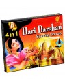HARI DARSHAN SPECIAL